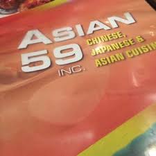 Asian 59 II.jpg